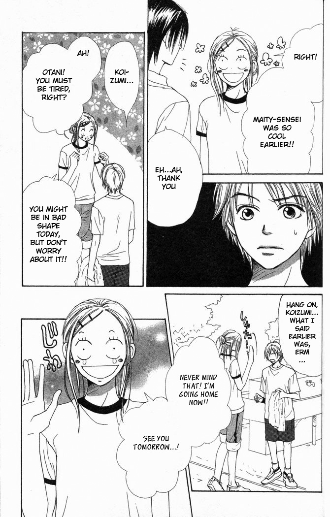 Read Lovely★Complex Manga Online