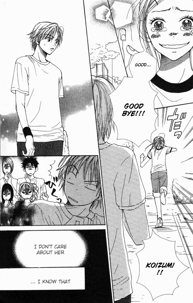 Read Lovely★Complex Manga Online