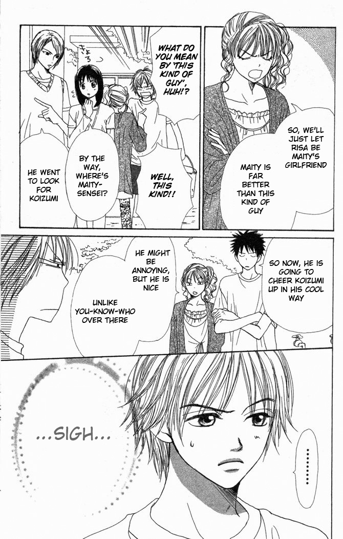 Read Lovely★Complex Manga Online