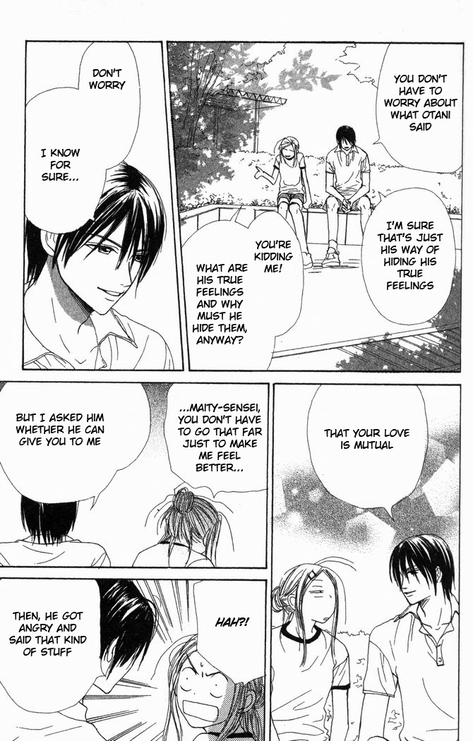 Read Lovely★Complex Manga Online