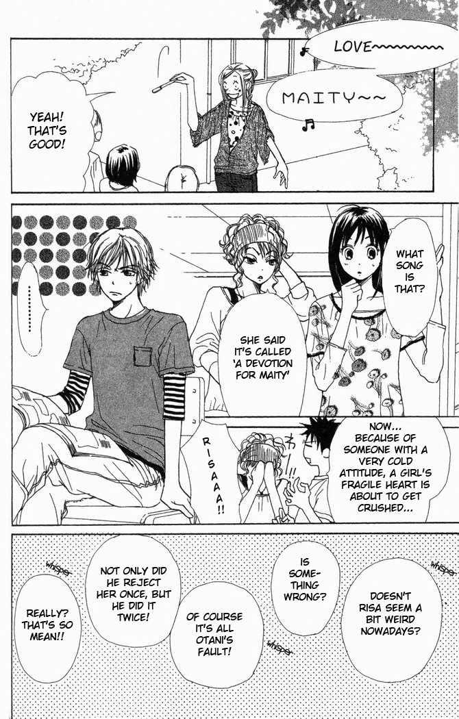 Read Lovely★Complex Manga Online