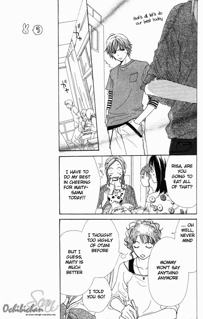 Read Lovely★Complex Manga Online