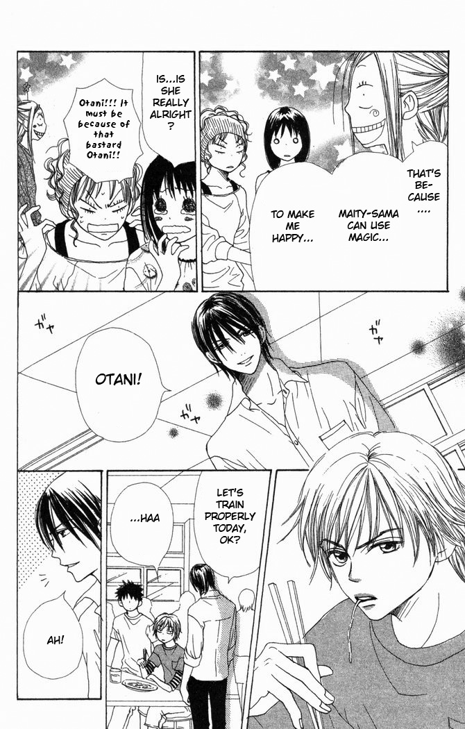 Read Lovely★Complex Manga Online