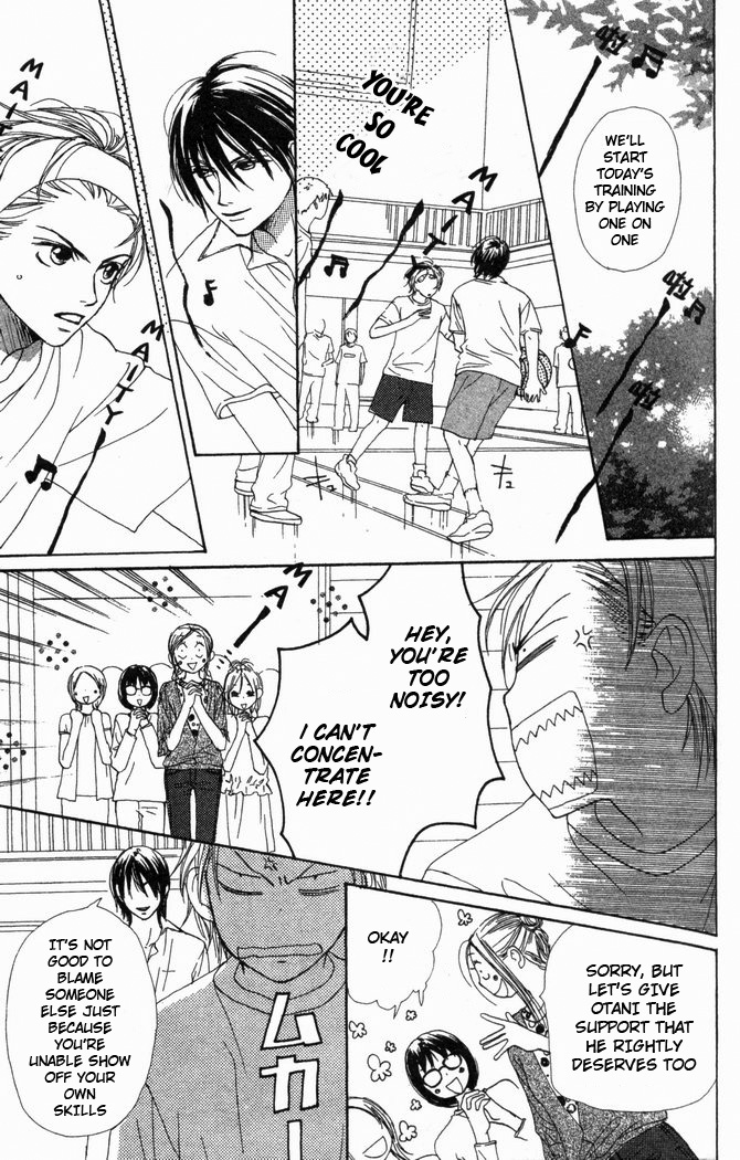 Read Lovely★Complex Manga Online