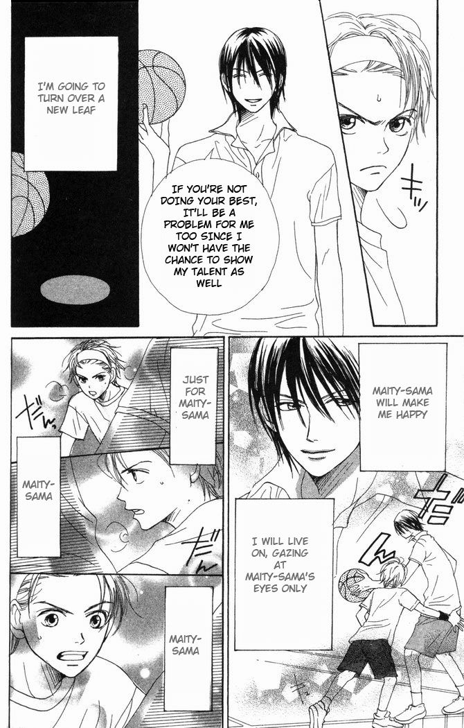 Read Lovely★Complex Manga Online