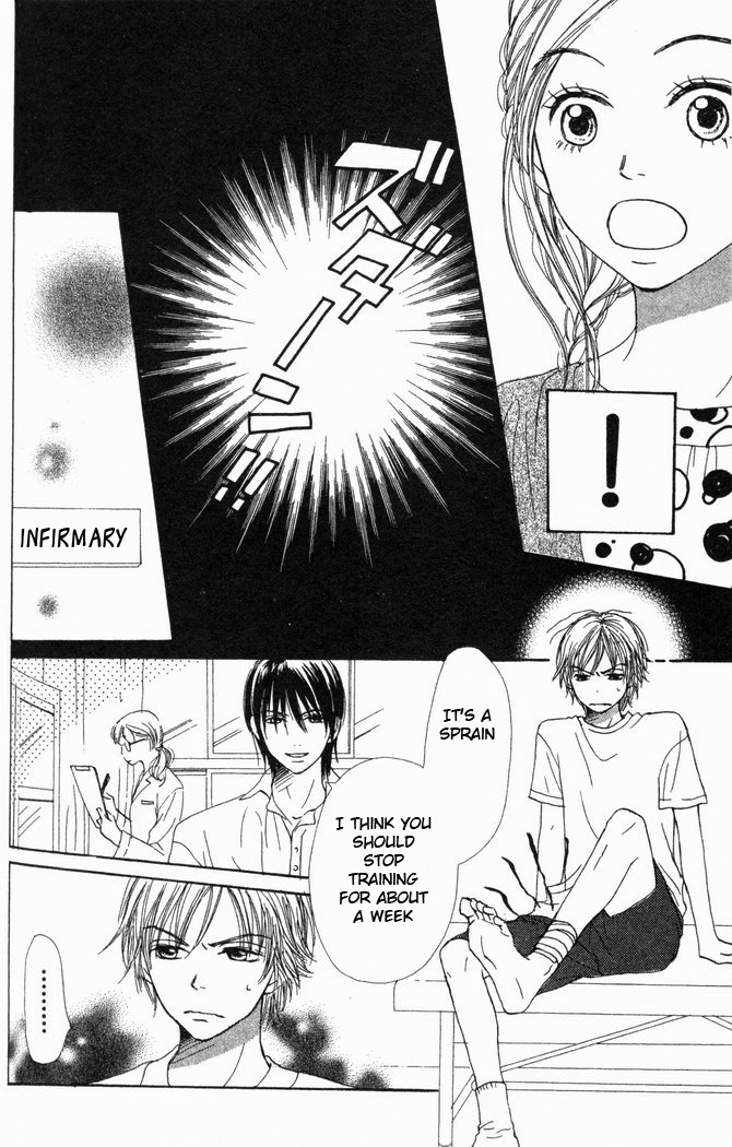 Read Lovely★Complex Manga Online