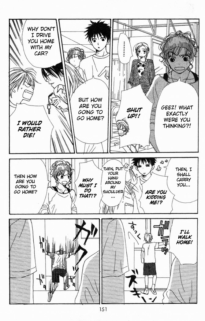 Read Lovely★Complex Manga Online