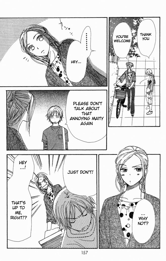 Read Lovely★Complex Manga Online