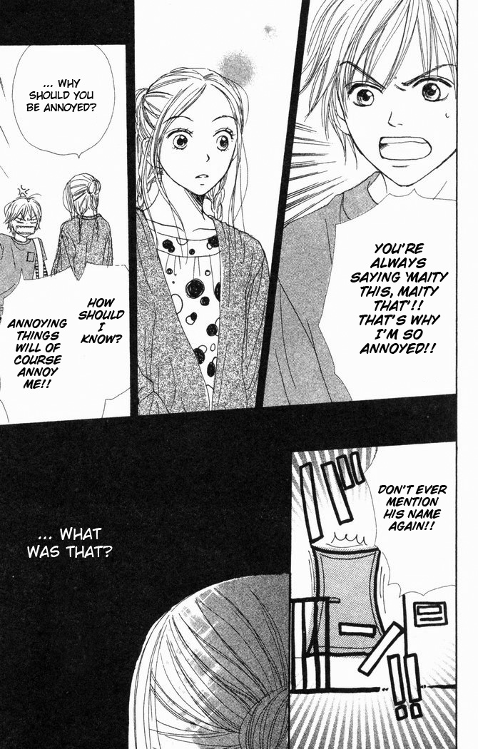 Read Lovely★Complex Manga Online