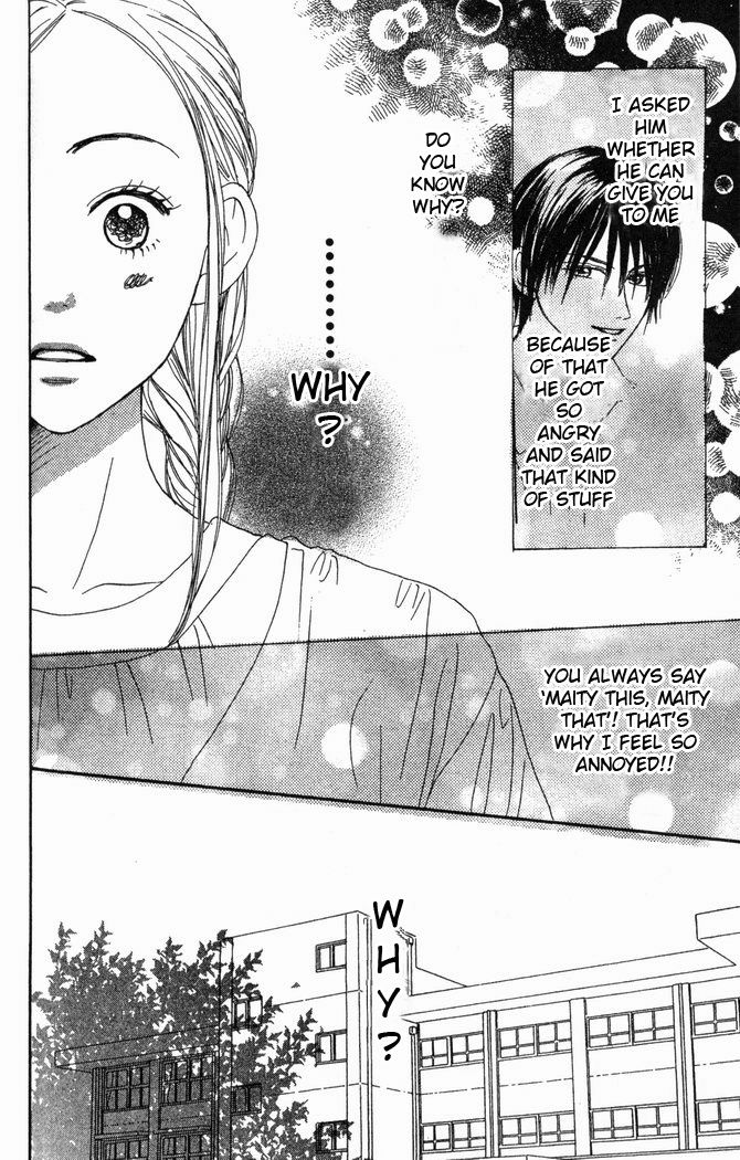 Read Lovely★Complex Manga Online