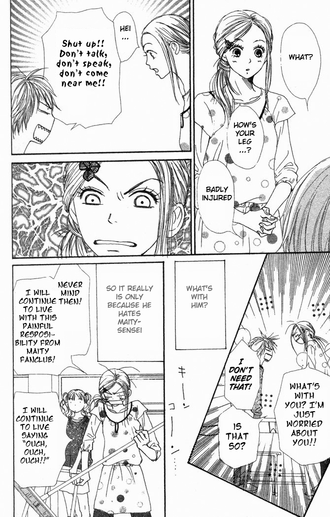 Read Lovely★Complex Manga Online