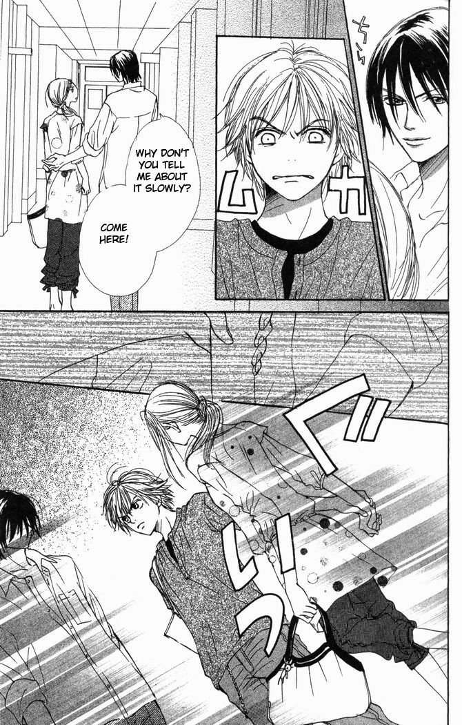 Read Lovely★Complex Manga Online