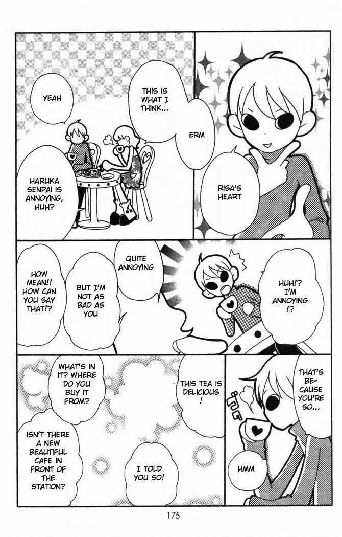 Read Lovely★Complex Manga Online