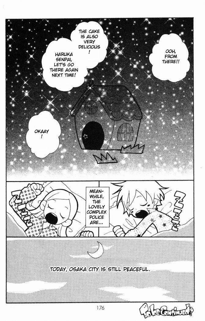 Read Lovely★Complex Manga Online