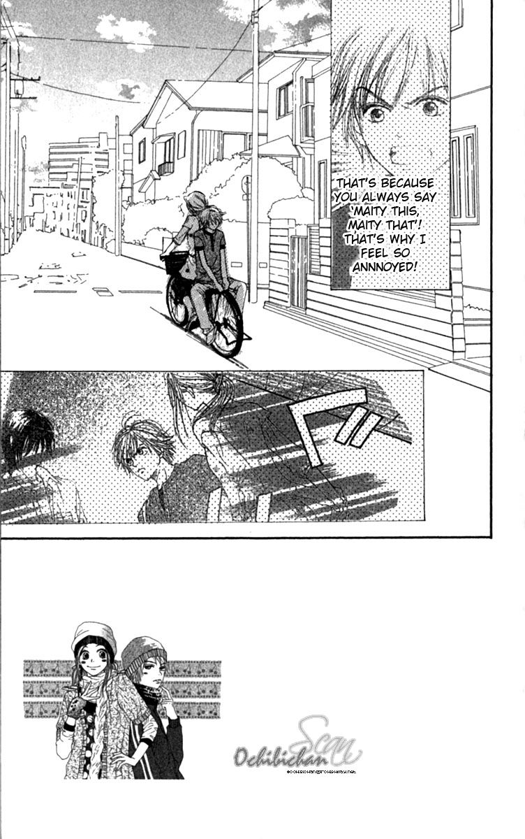 Read Lovely★Complex Manga Online