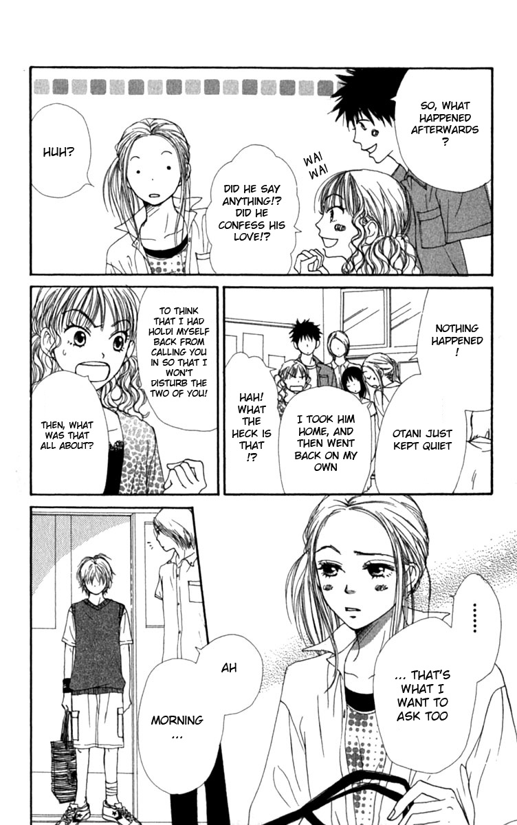 Read Lovely★Complex Manga Online