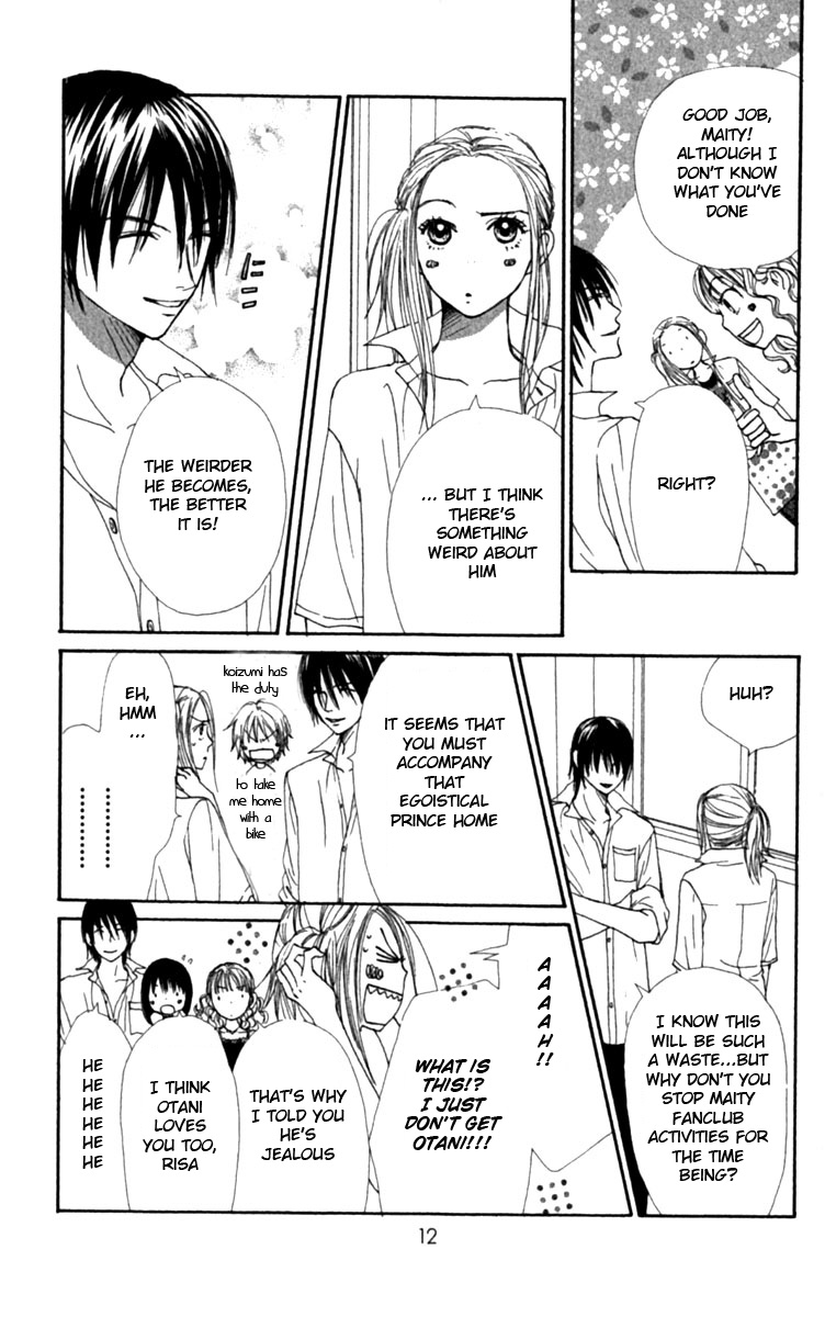 Read Lovely★Complex Manga Online