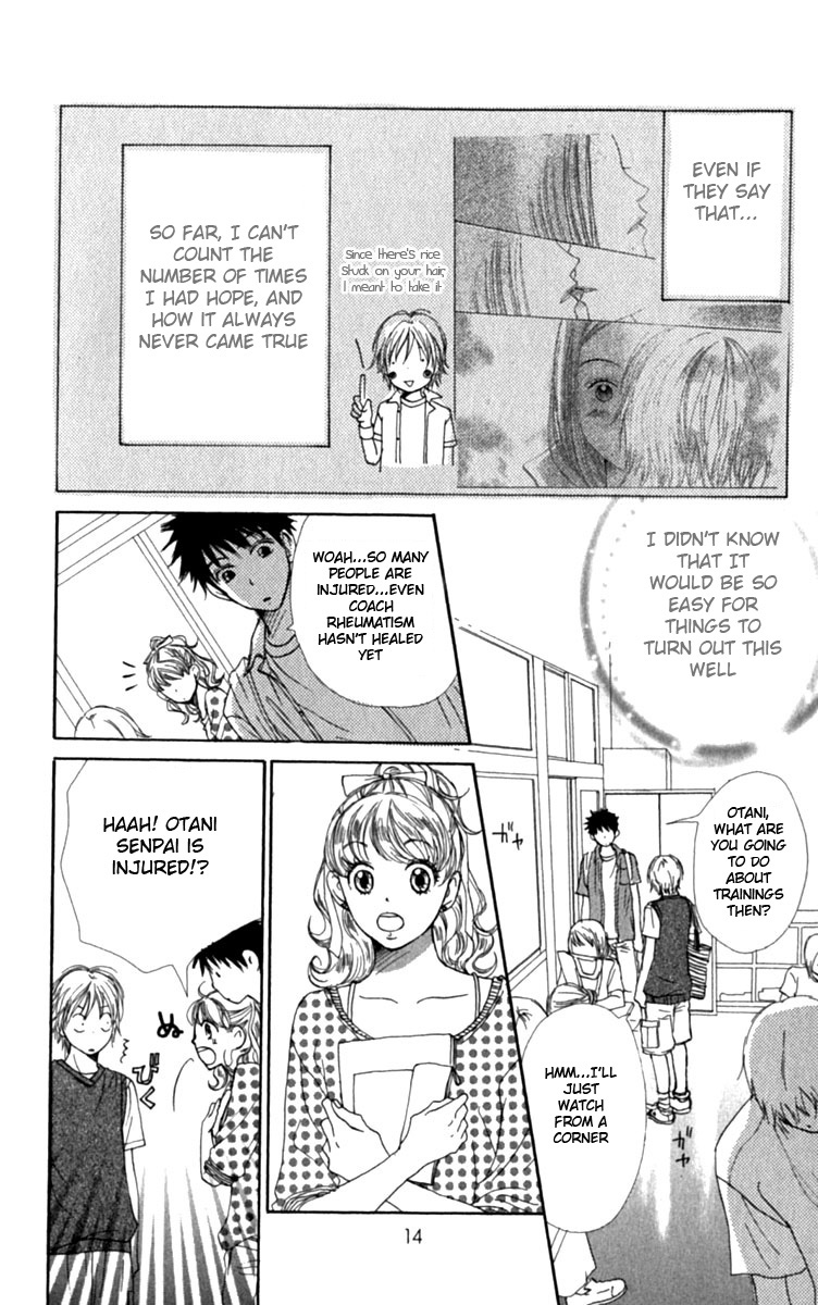 Read Lovely★Complex Manga Online