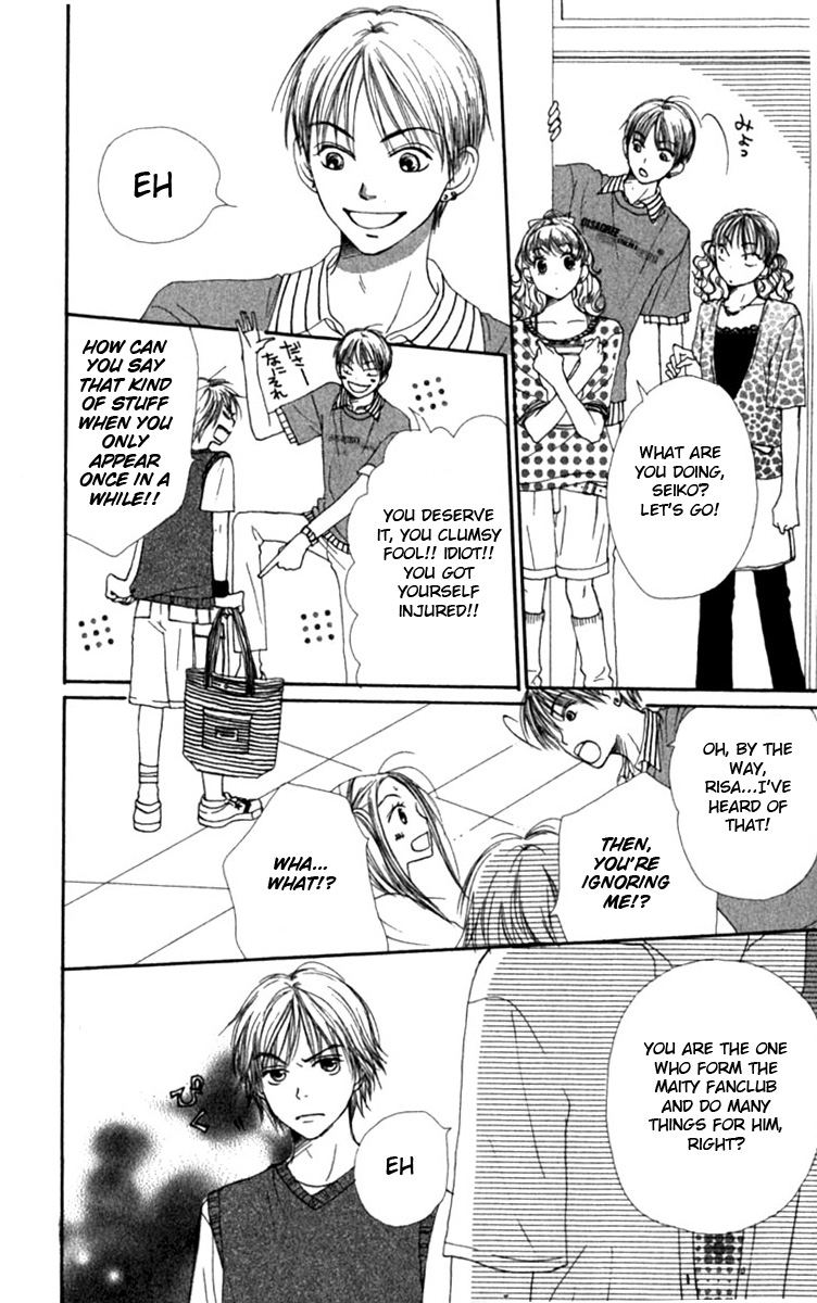 Read Lovely★Complex Manga Online