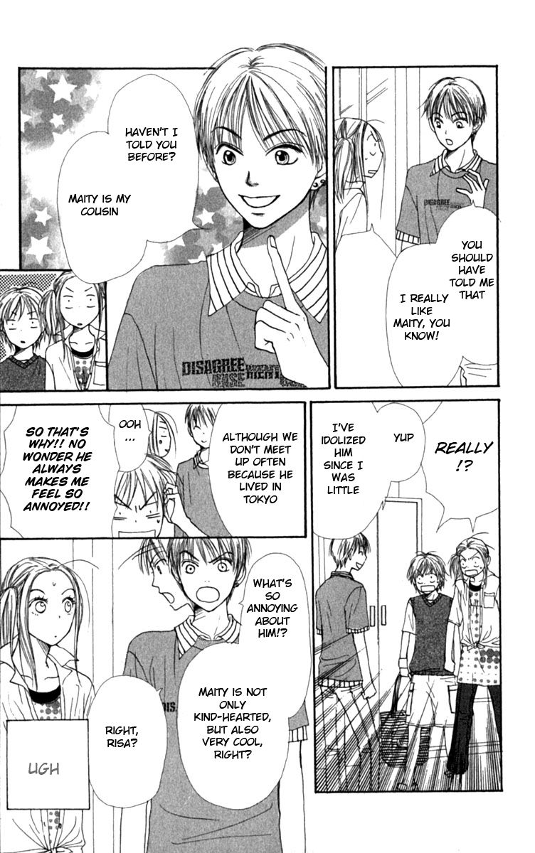 Read Lovely★Complex Manga Online