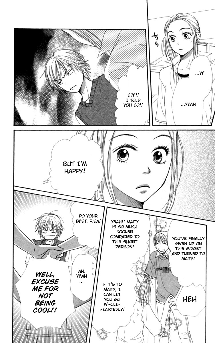 Read Lovely★Complex Manga Online