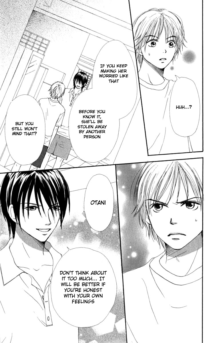 Read Lovely★Complex Manga Online