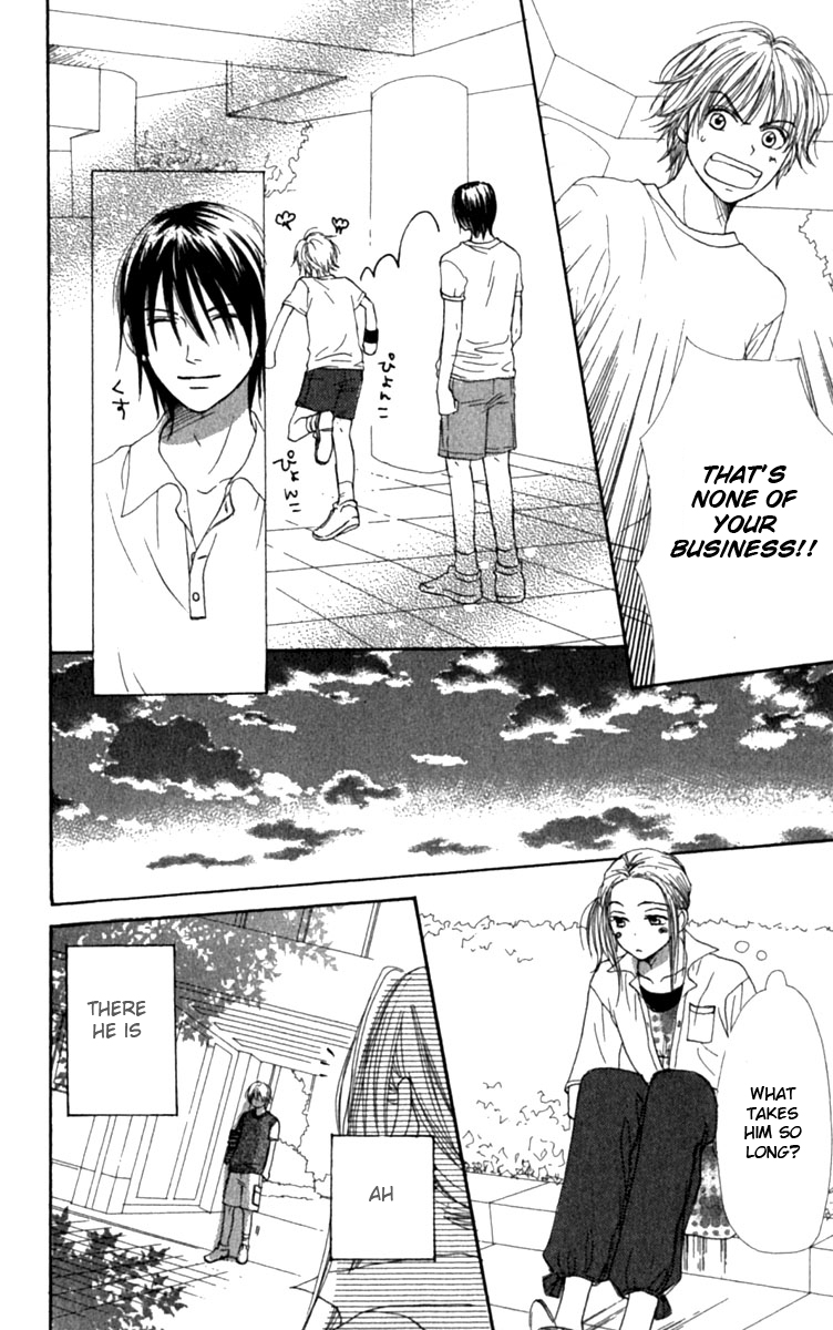 Read Lovely★Complex Manga Online