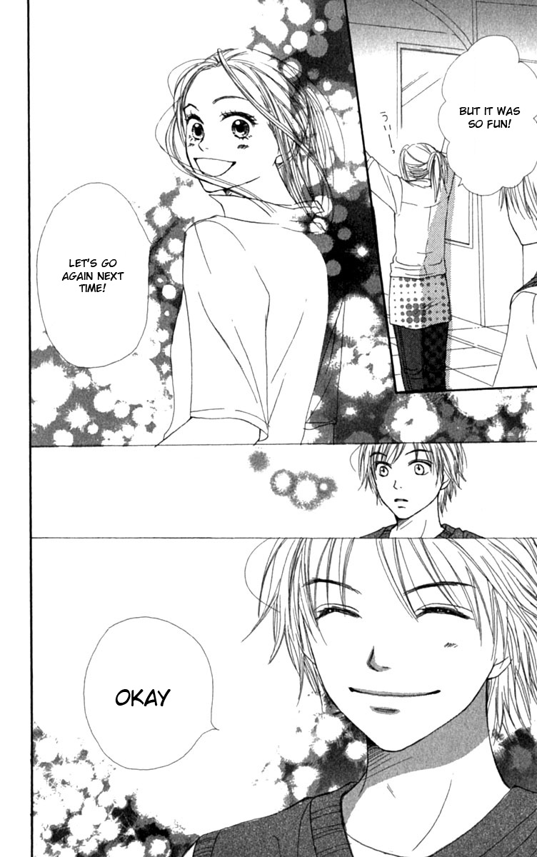 Read Lovely★Complex Manga Online