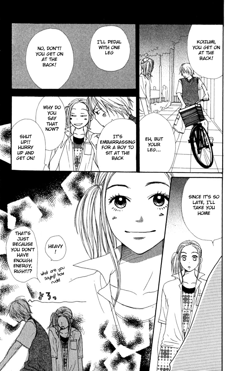 Read Lovely★Complex Manga Online