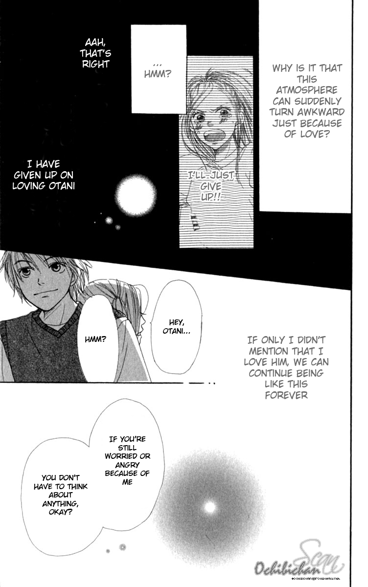 Read Lovely★Complex Manga Online