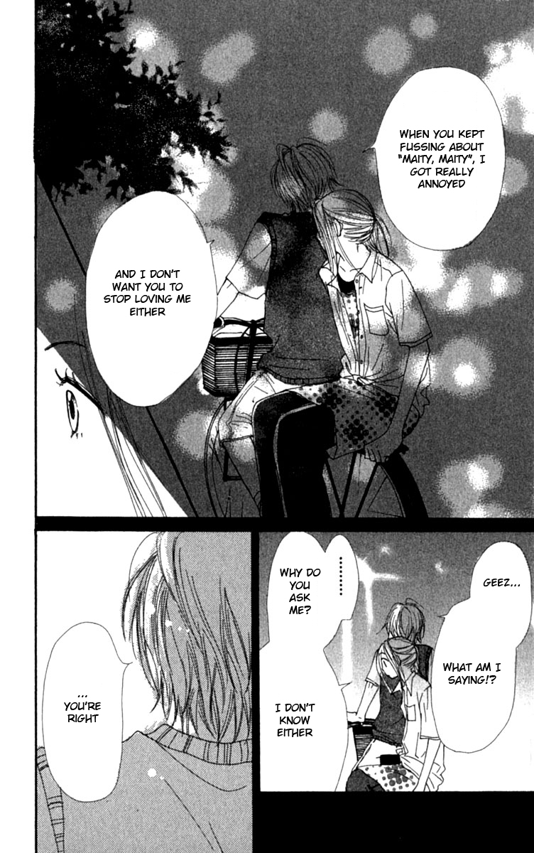 Read Lovely★Complex Manga Online