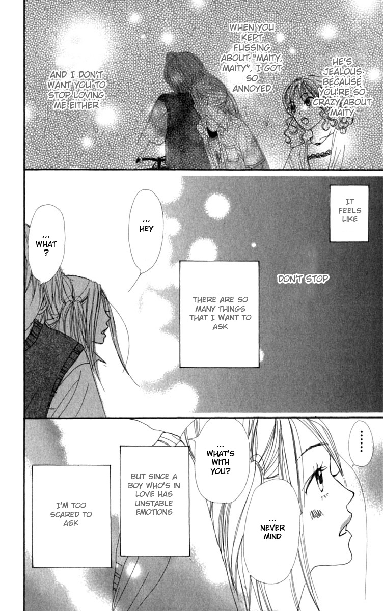 Read Lovely★Complex Manga Online