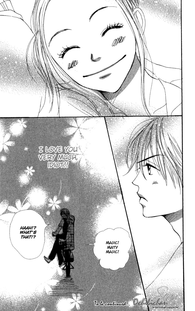 Read Lovely★Complex Manga Online