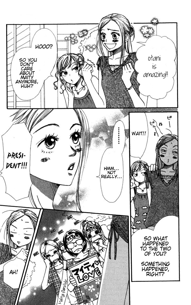 Read Lovely★Complex Manga Online