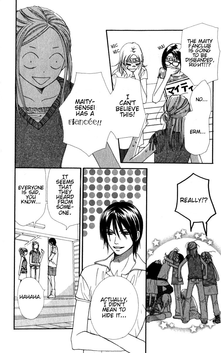 Read Lovely★Complex Manga Online