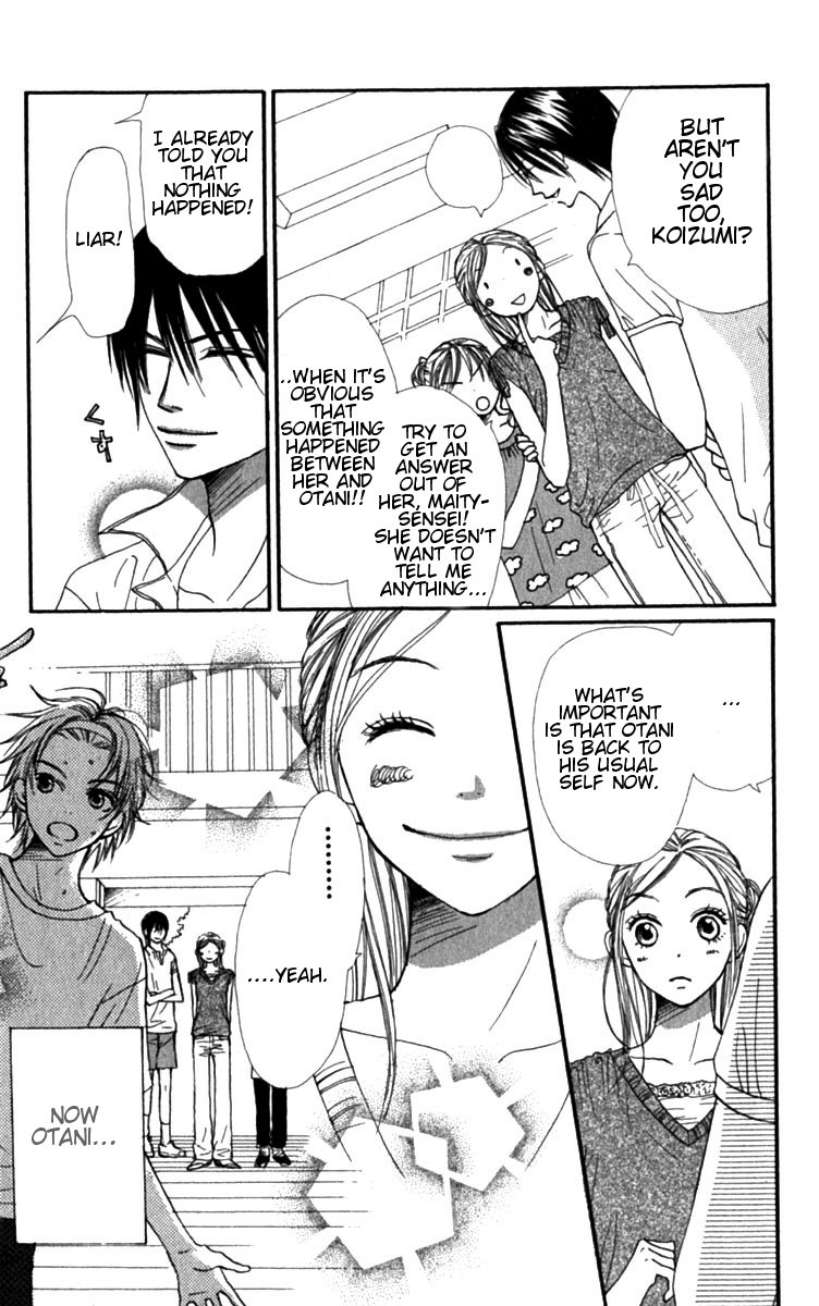 Read Lovely★Complex Manga Online