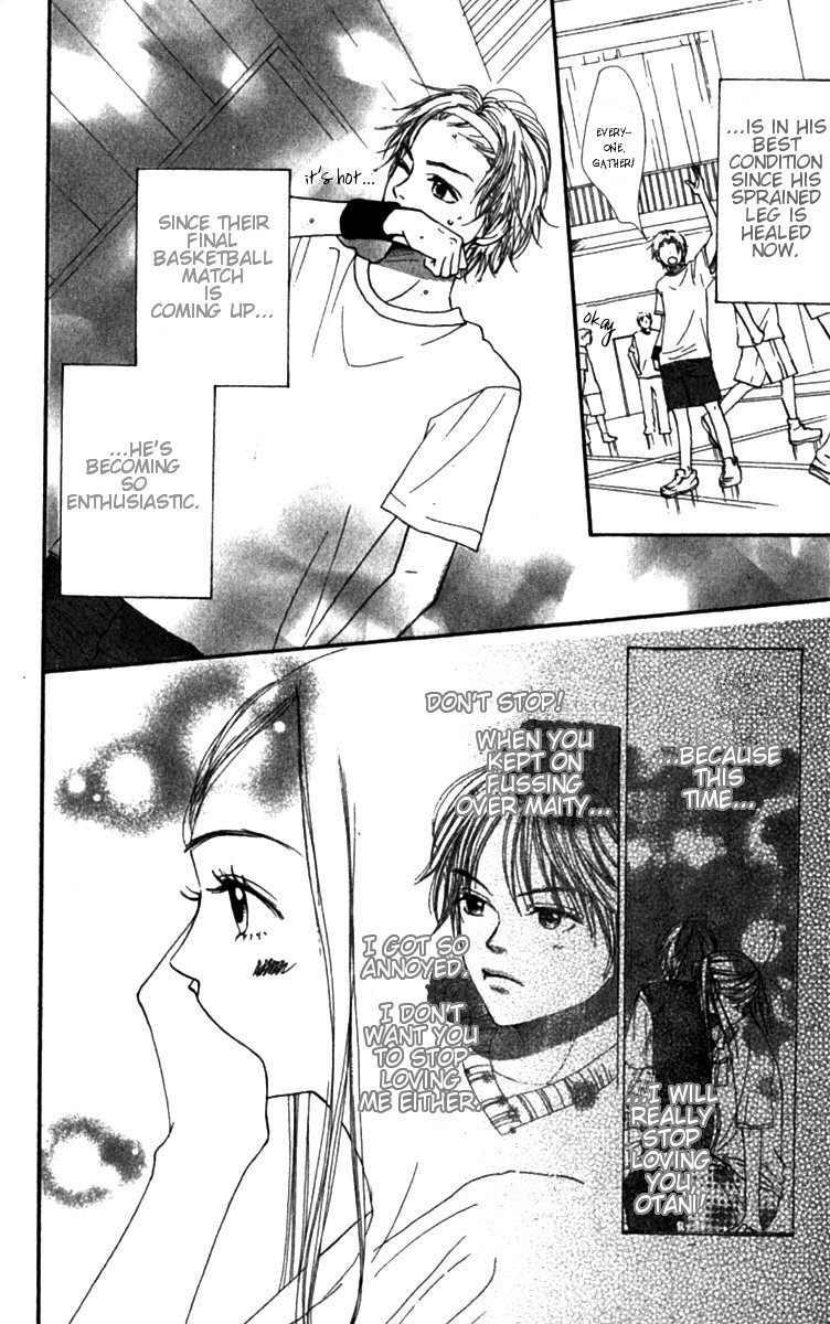 Read Lovely★Complex Manga Online