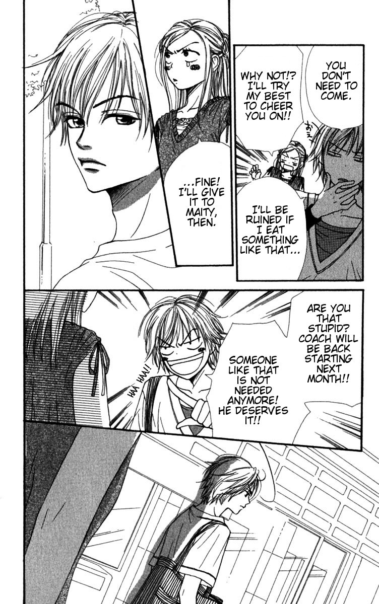 Read Lovely★Complex Manga Online