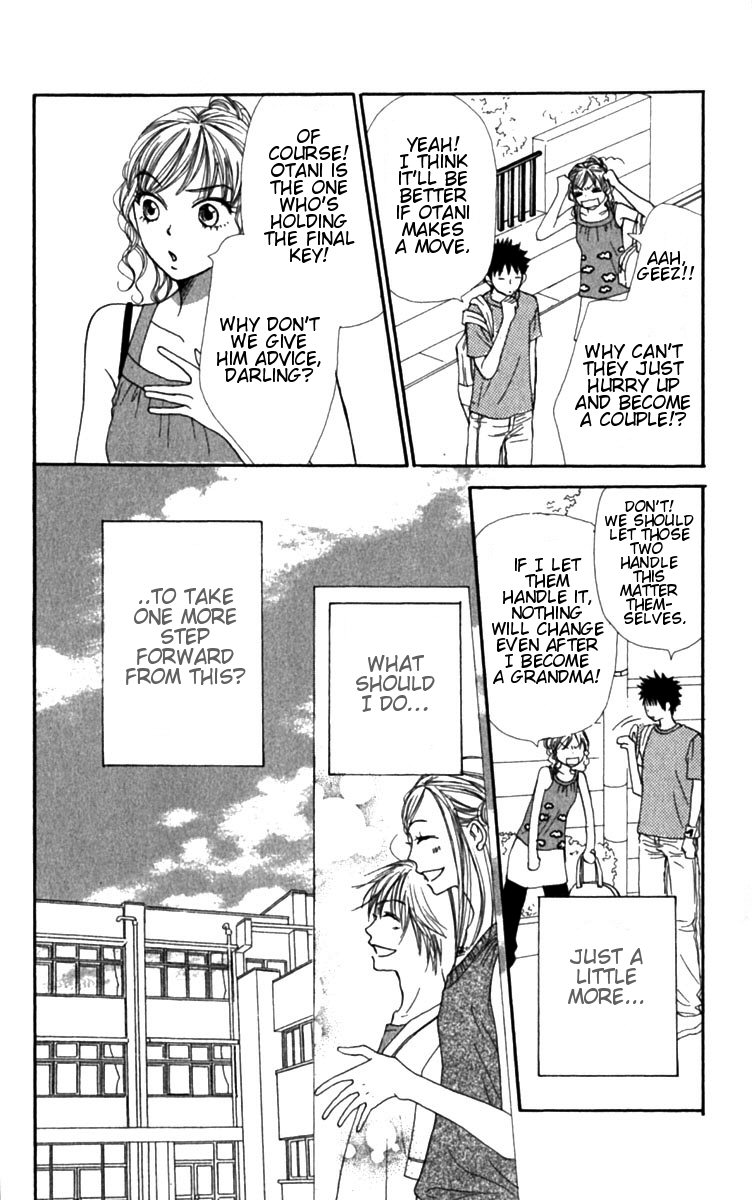 Read Lovely★Complex Manga Online