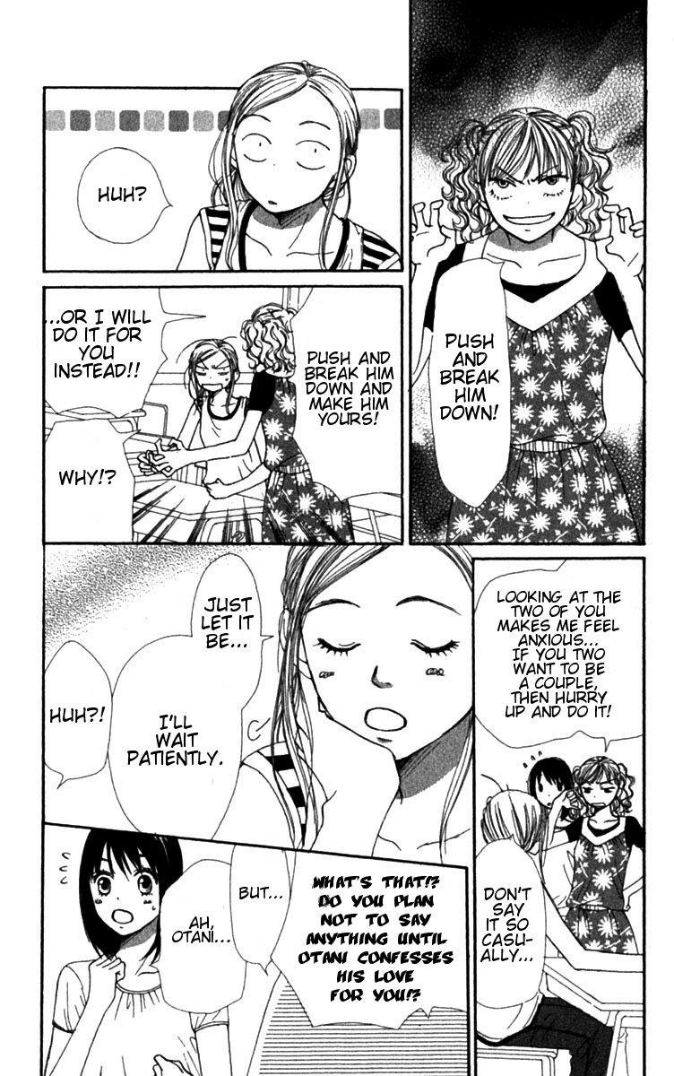 Read Lovely★Complex Manga Online