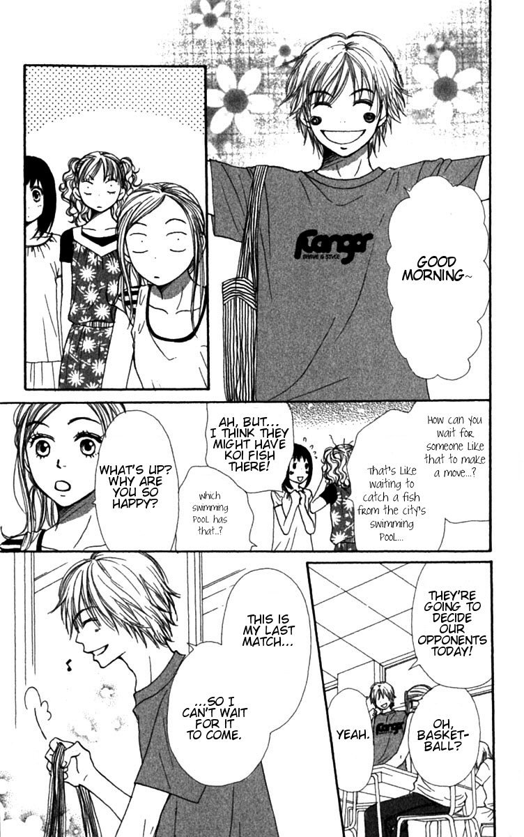 Read Lovely★Complex Manga Online