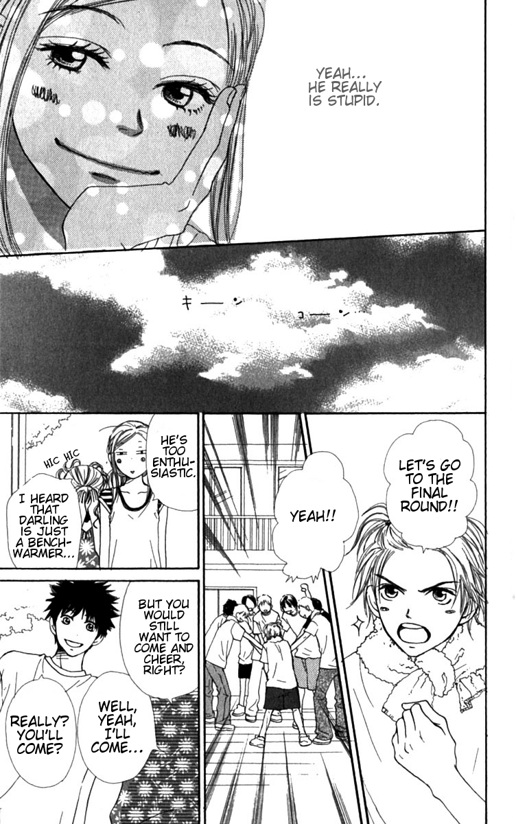 Read Lovely★Complex Manga Online