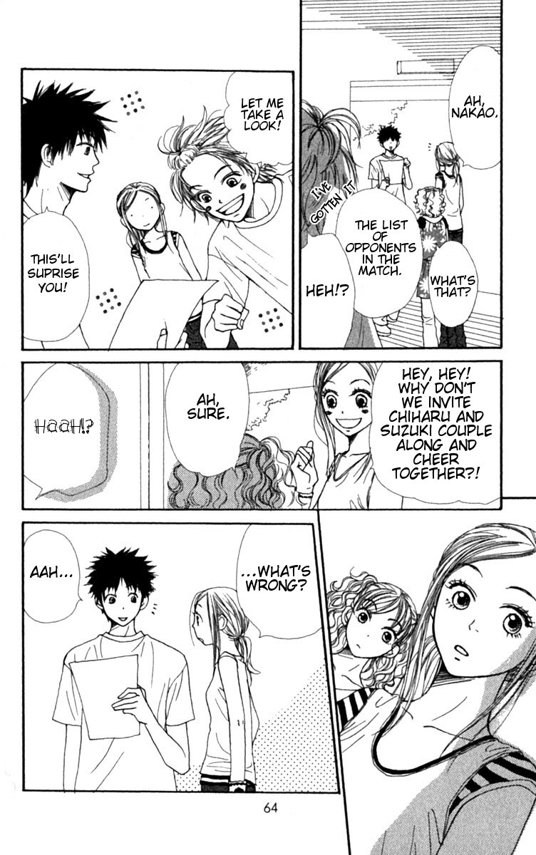 Read Lovely★Complex Manga Online