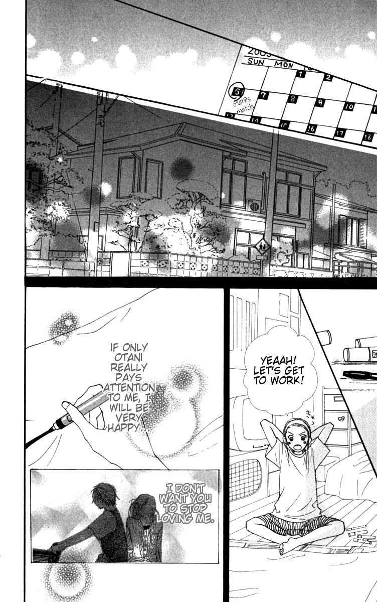 Read Lovely★Complex Manga Online