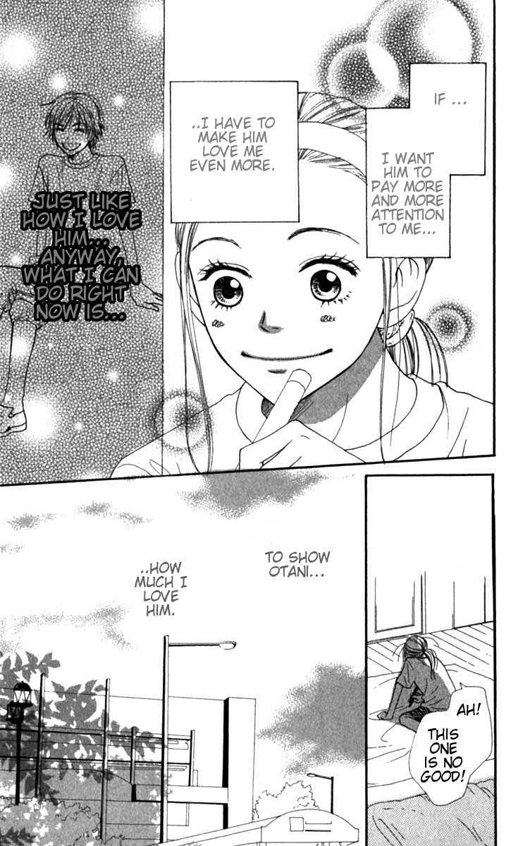 Read Lovely★Complex Manga Online