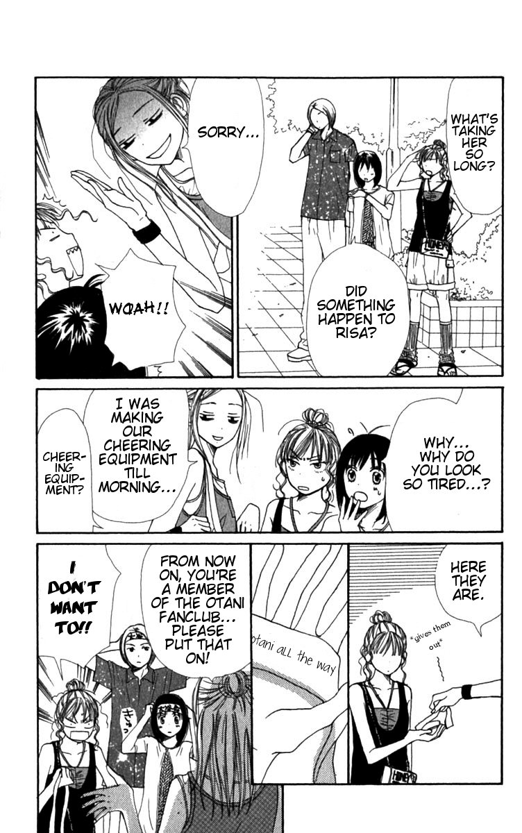 Read Lovely★Complex Manga Online