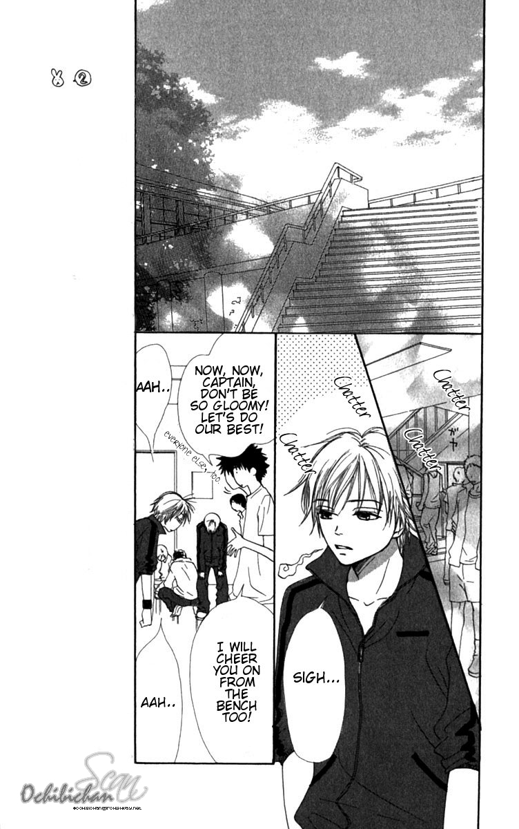 Read Lovely★Complex Manga Online