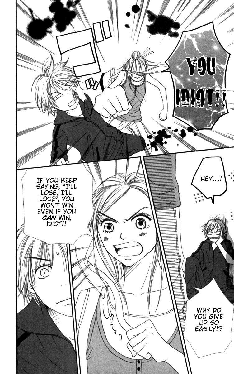 Read Lovely★Complex Manga Online