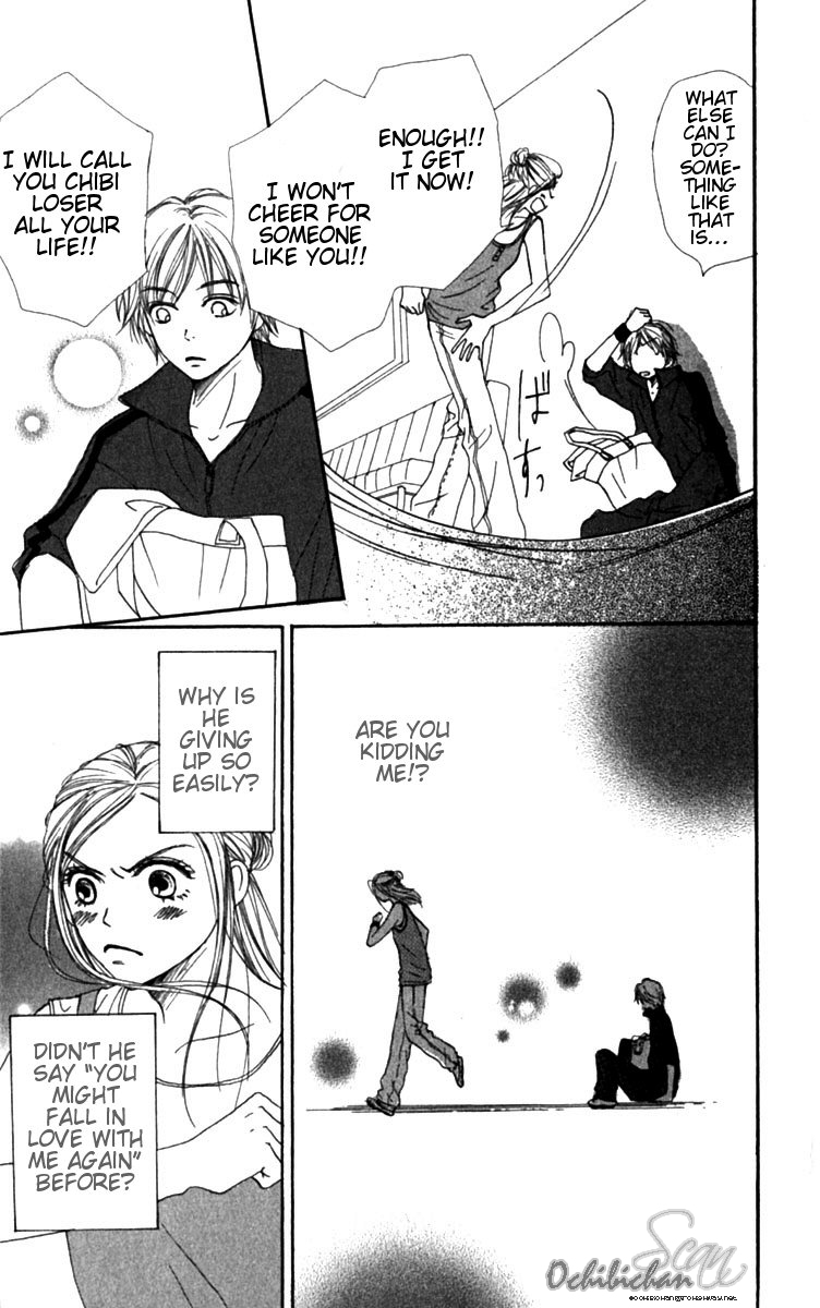 Read Lovely★Complex Manga Online