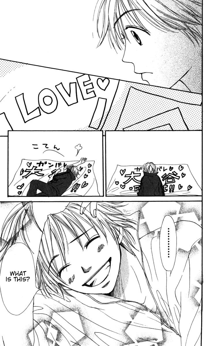 Read Lovely★Complex Manga Online